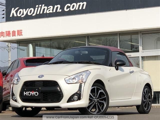 daihatsu copen 2022 -DAIHATSU 【高松 583ｶ400】--Copen LA400K--0047992---DAIHATSU 【高松 583ｶ400】--Copen LA400K--0047992- image 1