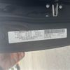 chrysler ダッジ-チャージャー 2013 -CHRYSLER--ﾀﾞｯｼﾞ ﾁｬｰｼﾞｬｰ ﾌﾒｲ--2B3CL5CT4BH616470---CHRYSLER--ﾀﾞｯｼﾞ ﾁｬｰｼﾞｬｰ ﾌﾒｲ--2B3CL5CT4BH616470- image 20