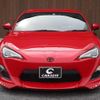 toyota 86 2014 -TOYOTA--86 ZN6--046279---TOYOTA--86 ZN6--046279- image 15
