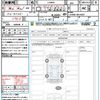 daihatsu copen 2023 CFJ1726701 image 21