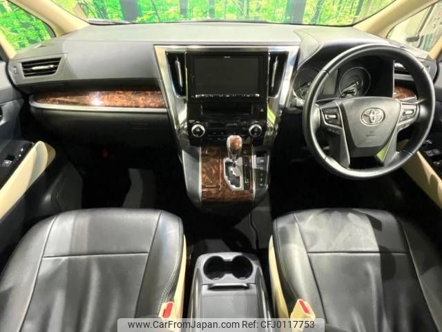 toyota alphard 2018 -TOYOTA--Alphard DBA-AGH35W--AGH35-0028063---TOYOTA--Alphard DBA-AGH35W--AGH35-0028063- image 2