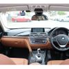 bmw 3-series 2015 -BMW--BMW 3 Series DBA-3B20--WBA3B160X0NS58885---BMW--BMW 3 Series DBA-3B20--WBA3B160X0NS58885- image 9