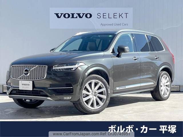 volvo xc90 2019 -VOLVO--Volvo XC90 DBA-LB420XC--YV1LFA2MCK1481625---VOLVO--Volvo XC90 DBA-LB420XC--YV1LFA2MCK1481625- image 1