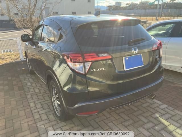 honda vezel 2014 -HONDA--VEZEL DAA-RU3--RU3-1056479---HONDA--VEZEL DAA-RU3--RU3-1056479- image 2