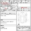 mini mini-others 2015 quick_quick_LDA-XD20F_WMWXD32010WT51284 image 21