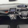 toyota sienta 2021 -TOYOTA--Sienta 5BA-NSP170G--NSP170-7292966---TOYOTA--Sienta 5BA-NSP170G--NSP170-7292966- image 17