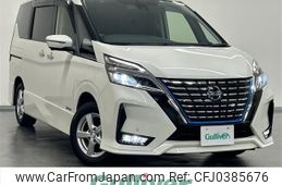 nissan serena 2019 -NISSAN--Serena DAA-HFC27--HFC27-062135---NISSAN--Serena DAA-HFC27--HFC27-062135-