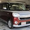 daihatsu move-canbus 2019 -DAIHATSU--Move Canbus 5BA-LA810S--LA810S-0036050---DAIHATSU--Move Canbus 5BA-LA810S--LA810S-0036050- image 2