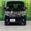honda n-box 2013 quick_quick_JF1_JF1-1228981 image 14