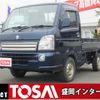 suzuki carry-truck 2016 -SUZUKI--Carry Truck EBD-DA16T--DA16T-303912---SUZUKI--Carry Truck EBD-DA16T--DA16T-303912- image 1