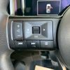 nissan note 2021 -NISSAN--Note 6AA-E13--E13-056376---NISSAN--Note 6AA-E13--E13-056376- image 13