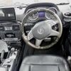 mercedes-benz g-class 2016 CFJ1855006 image 4