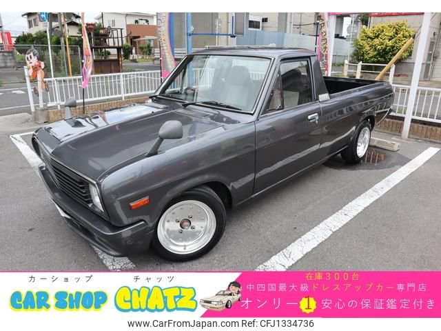 nissan sunny-truck 1989 GOO_JP_700102067530250621007 image 1