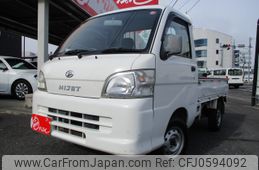 daihatsu hijet-truck 2005 -DAIHATSU--Hijet Truck TE-S210P--S210P-2038464---DAIHATSU--Hijet Truck TE-S210P--S210P-2038464-