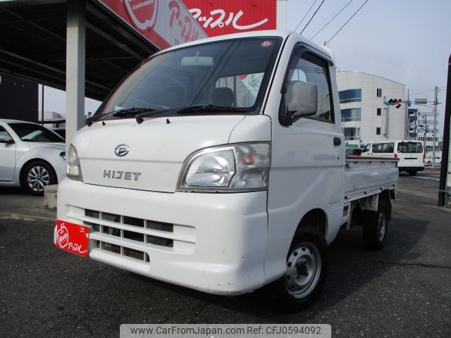 daihatsu hijet-truck 2005 -DAIHATSU--Hijet Truck TE-S210P--S210P-2038464---DAIHATSU--Hijet Truck TE-S210P--S210P-2038464- image 1