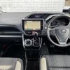 toyota voxy 2018 -TOYOTA--Voxy DBA-ZRR80W--ZRR80-0417398---TOYOTA--Voxy DBA-ZRR80W--ZRR80-0417398- image 17