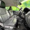 nissan x-trail 2014 -NISSAN--X-Trail DBA-NT32--NT32-013057---NISSAN--X-Trail DBA-NT32--NT32-013057- image 9