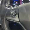 honda vezel 2015 -HONDA--VEZEL DAA-RU3--RU3-1072324---HONDA--VEZEL DAA-RU3--RU3-1072324- image 10
