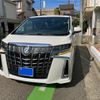 toyota alphard 2020 CFJ1867260 image 1
