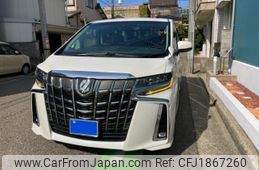 toyota alphard 2020 CFJ1867260