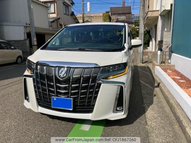 toyota alphard 2020 CFJ1867260 image 1