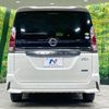 nissan serena 2017 -NISSAN--Serena DAA-GFC27--GFC27-028149---NISSAN--Serena DAA-GFC27--GFC27-028149- image 17