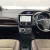 toyota esquire 2017 -TOYOTA--Esquire DAA-ZWR80G--ZWR80-0269117---TOYOTA--Esquire DAA-ZWR80G--ZWR80-0269117- image 18