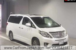 toyota alphard 2014 -TOYOTA 【熊本 333ｻ202】--Alphard ANH20W-8313357---TOYOTA 【熊本 333ｻ202】--Alphard ANH20W-8313357-