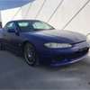 nissan silvia 2000 18096M image 1