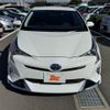 toyota prius 2017 -TOYOTA--Prius DAA-ZVW50--ZVW50-8067360---TOYOTA--Prius DAA-ZVW50--ZVW50-8067360- image 9