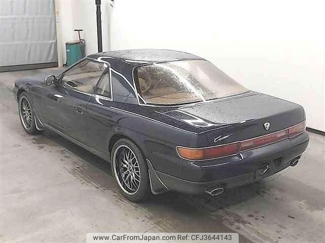 Mazda Eunos Cosmo JC3SE - Car Price $5,138