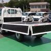 mazda titan 2020 CFJ1322163 image 13