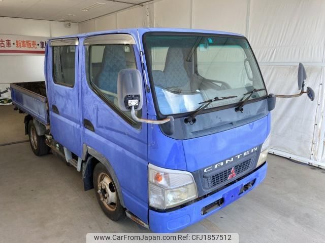 mitsubishi-fuso canter 2006 CFJ1857512 image 1