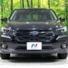 subaru subaru-others 2023 quick_quick_GUE_GUE-016715 image 15