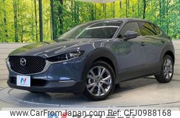 mazda cx-3 2022 -MAZDA--CX-30 3DA-DM8P--DM8P-205702---MAZDA--CX-30 3DA-DM8P--DM8P-205702-