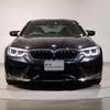 bmw m5 2019 -BMW--BMW M5 ABA-JF44M--WBSJF02050GA04676---BMW--BMW M5 ABA-JF44M--WBSJF02050GA04676- image 4