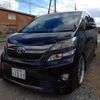 toyota vellfire 2014 -TOYOTA 【京都 341ﾆ1211】--Vellfire DBA-ANH20W--ANH20-8326481---TOYOTA 【京都 341ﾆ1211】--Vellfire DBA-ANH20W--ANH20-8326481- image 1