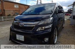 toyota vellfire 2014 -TOYOTA 【京都 341ﾆ1211】--Vellfire DBA-ANH20W--ANH20-8326481---TOYOTA 【京都 341ﾆ1211】--Vellfire DBA-ANH20W--ANH20-8326481-