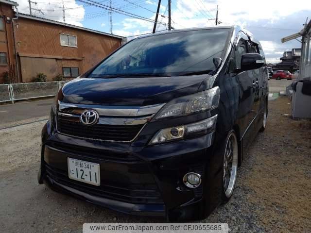 toyota vellfire 2014 -TOYOTA 【京都 341ﾆ1211】--Vellfire DBA-ANH20W--ANH20-8326481---TOYOTA 【京都 341ﾆ1211】--Vellfire DBA-ANH20W--ANH20-8326481- image 1