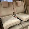 toyota land-cruiser-prado 2019 -TOYOTA--Land Cruiser Prado LDA-GDJ150W--GDJ150-0043484---TOYOTA--Land Cruiser Prado LDA-GDJ150W--GDJ150-0043484- image 10