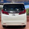 toyota alphard 2020 -TOYOTA--Alphard 3BA-AGH30W--AGH30-0317368---TOYOTA--Alphard 3BA-AGH30W--AGH30-0317368- image 17