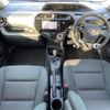 toyota aqua 2018 CFJ1800521 image 17