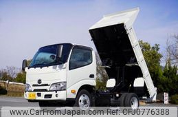 hino dutro 2024 quick_quick_2DG-XZU675T_XZU675-0018056