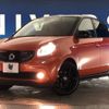 smart forfour 2018 -SMART--Smart Forfour DBA-453044--WME4530442Y139159---SMART--Smart Forfour DBA-453044--WME4530442Y139159- image 12