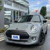 mini mini-others 2019 CFJ1555596 image 10