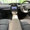 toyota prius 2016 -TOYOTA--Prius DAA-ZVW51--ZVW51-8009322---TOYOTA--Prius DAA-ZVW51--ZVW51-8009322- image 2