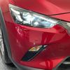 mazda cx-3 2024 CFJ1840856 image 8