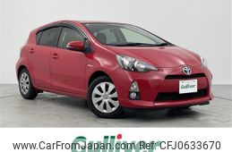 toyota aqua 2014 -TOYOTA--AQUA DAA-NHP10--NHP10-2361250---TOYOTA--AQUA DAA-NHP10--NHP10-2361250-