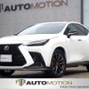 lexus nx 2023 quick_quick_AAZH26_AAZH26-1003411 image 1