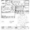 toyota c-hr 2020 -TOYOTA 【水戸 302ｿ1939】--C-HR ZYX11-2022480---TOYOTA 【水戸 302ｿ1939】--C-HR ZYX11-2022480- image 3